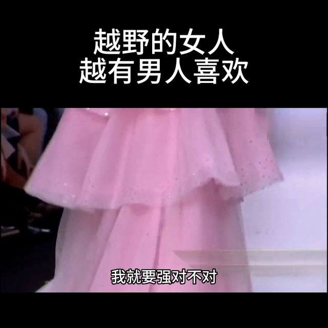 #婚姻情感-2.jpg