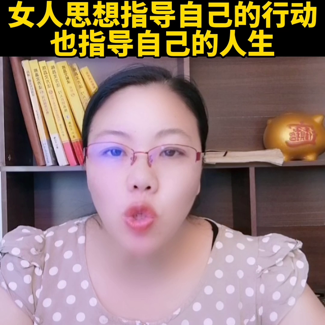 #婚姻情感-1.jpg