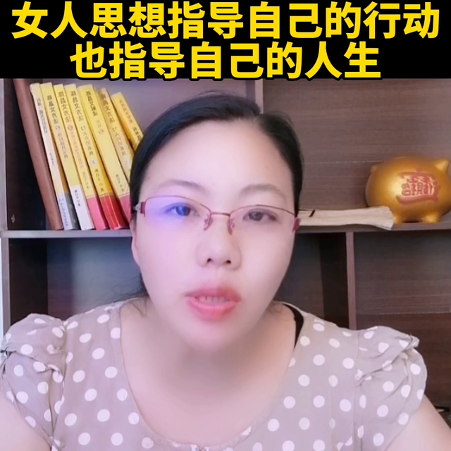 #婚姻情感-2.jpg