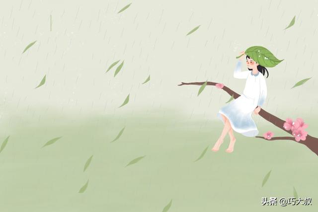 夫妻之间，有这几个迹象，缘分尽了-5.jpg