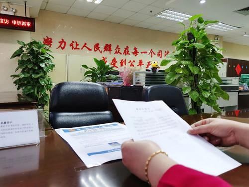 不离了！中山一对夫妇经历疫情后破镜重圆-1.jpg