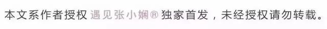 又一对顶流分手20年破镜重圆，他们的故事，比大S再婚更好磕-3.jpg