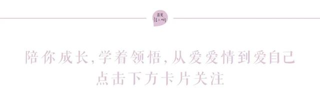 又一对顶流分手20年破镜重圆，他们的故事，比大S再婚更好磕-30.jpg