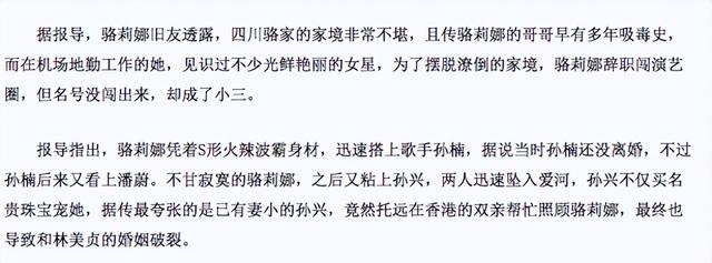 兜兜转转还是你，离婚又复婚的8对明星夫妻，回忆总是美好的-14.jpg