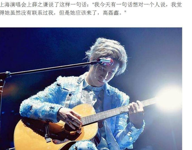 兜兜转转还是你，离婚又复婚的8对明星夫妻，回忆总是美好的-22.jpg
