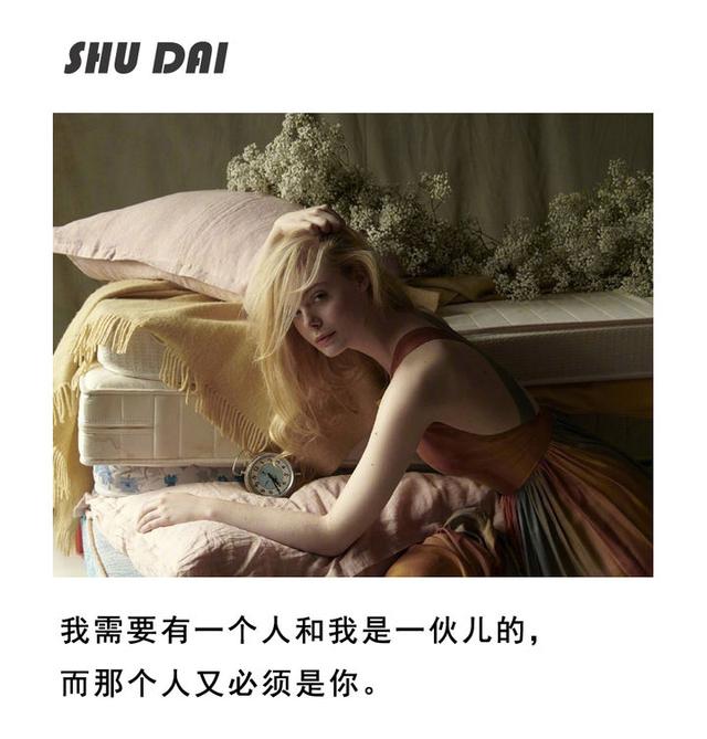 挽回一段破碎的婚姻，只需学会这七招-3.jpg