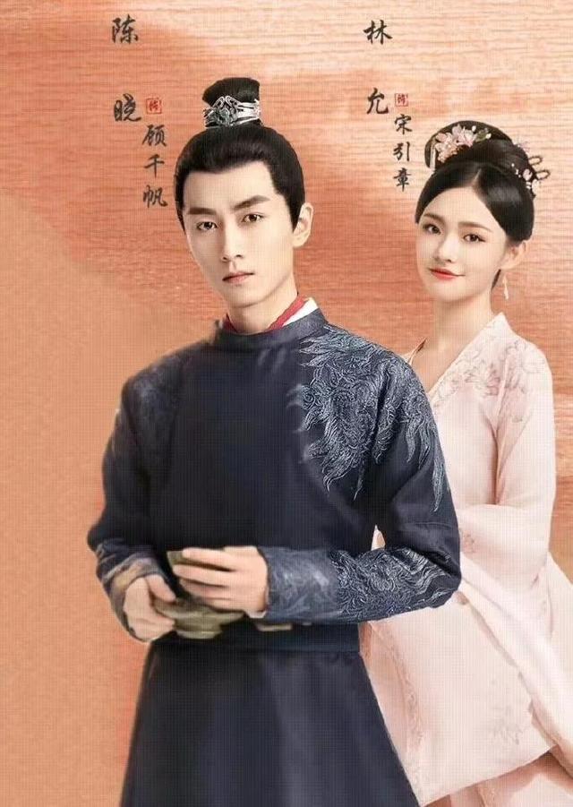 黄晓明、TFboys、范丞丞王安宇、陈晓、阚清子、鞠婧祎 娱乐圈八卦-4.jpg