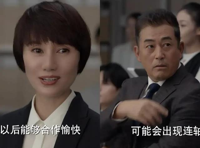 娱乐八卦-5.jpg