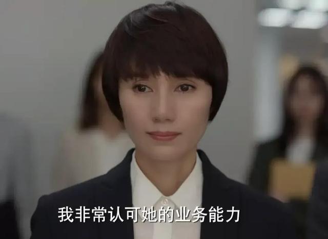 娱乐八卦-6.jpg
