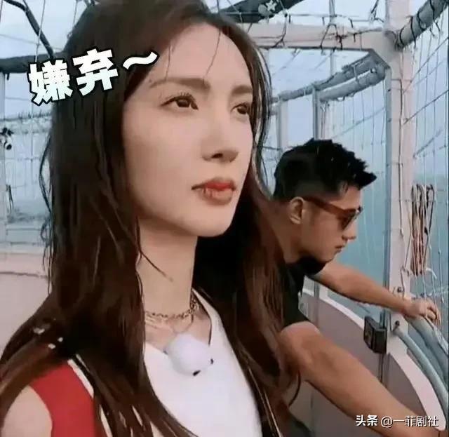 娱乐圈最新爆料，众多明星在内，大瓜小瓜消息都有，吃瓜-2.jpg