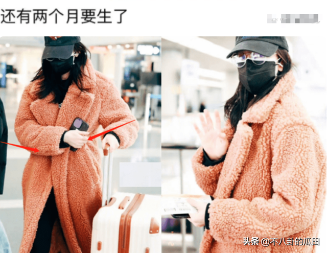 2023年还不到半个月，娱乐圈已有8个桃色瓜，戏骨顶流都在-5.jpg