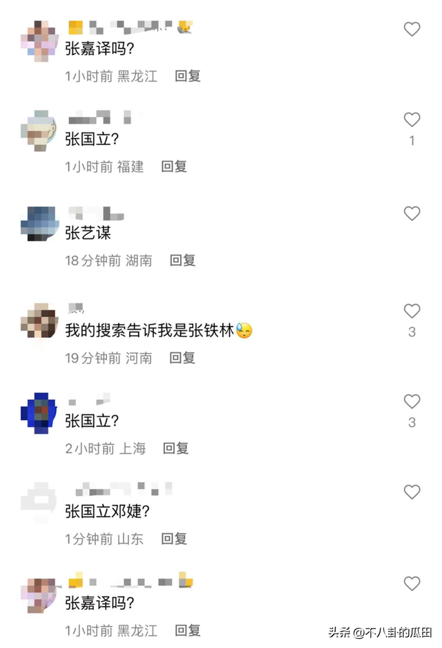 2023年还不到半个月，娱乐圈已有8个桃色瓜，戏骨顶流都在-15.jpg