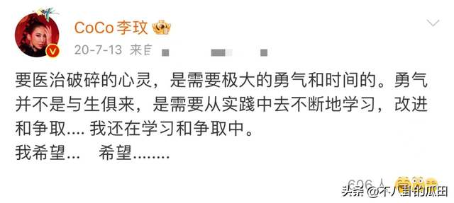 2023年还不到半个月，娱乐圈已有8个桃色瓜，戏骨顶流都在-31.jpg