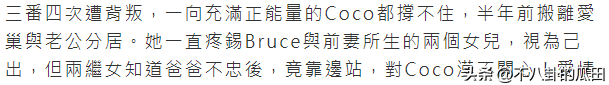 2023年还不到半个月，娱乐圈已有8个桃色瓜，戏骨顶流都在-34.jpg
