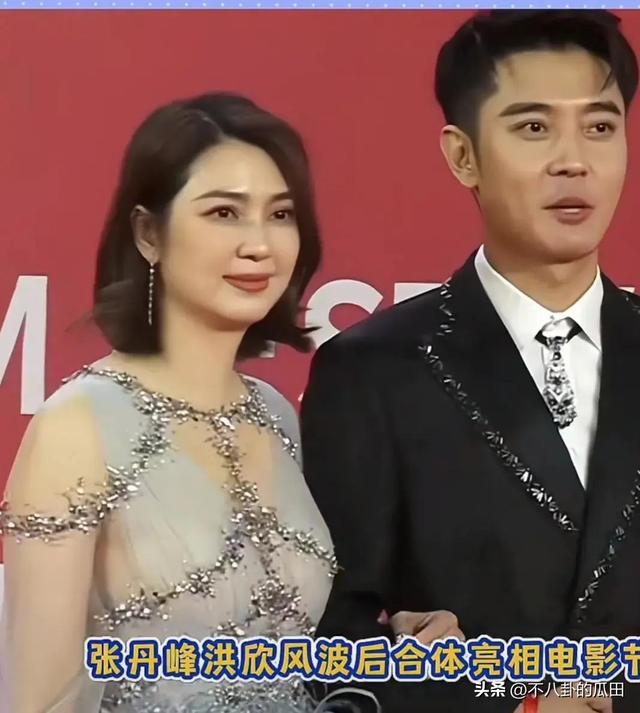2023年还不到半个月，娱乐圈已有8个桃色瓜，戏骨顶流都在-17.jpg