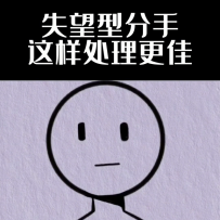 data/attachment/forum/threadcover/08/4a/4030.jpg