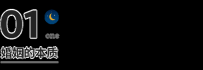 data/attachment/forum/threadcover/21/51/3678.jpg