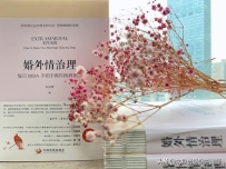 data/attachment/forum/threadcover/b5/b8/3827.jpg