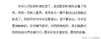 data/attachment/forum/threadcover/b7/d0/3829.jpg