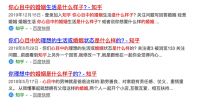 data/attachment/forum/threadcover/e6/e7/3565.jpg
